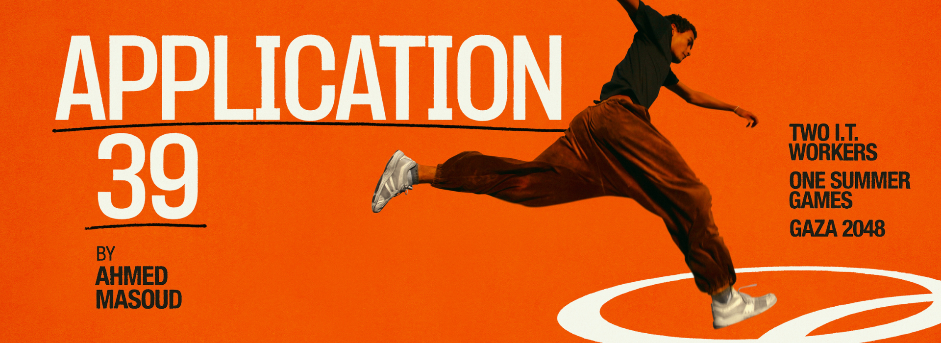 Application 39